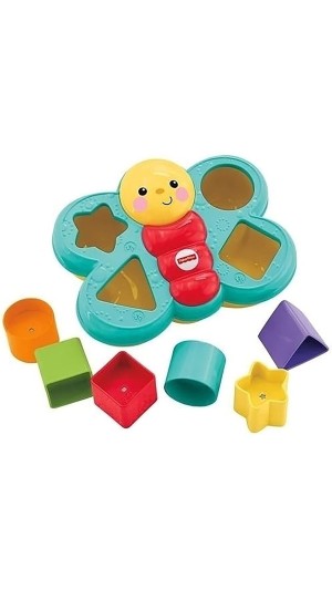 BRINQUEDO ENCAIXA BORBOLETA DJD80 FISHER-PRICE