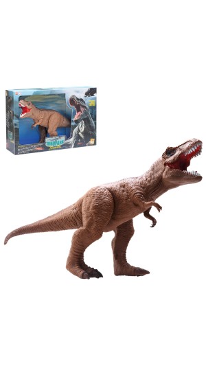 DINOPARK INVENCIBLE T-REX BEE TOYS
